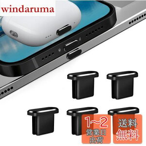 yzVIWIEU USB C Lbv ^Cvc Jo[ RlN^hoیAType C W iPhone 15 [qJo[ [d hLbv A~ ϋv h (5 ) iPhone 15/15 Plus/15 Pro/15 Pro Max Ή