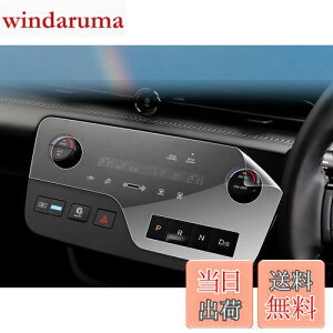 �y���������z�y4���Z�b�g�z���Y �Z���i C28 �G�A�R���X�N���[��+�t�����[�^�[ �ی�t�B���� �Z���iC28 �ی�t�B���� �X�N���[�� �������� Serena C28 �i�r�t�B���� ����L�Y�h�~ �����掿 �X�N��