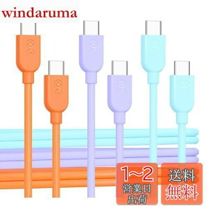 yzCable Matters 3 {Zbg _ Z USB-C [dP[u 0.3mA60W USB ^Cv C P[u(IW/u[/p[v)AApple CarPlay/Android Auto ΉAiPhone 15/15 Pro/15 Plus/15 Pro Max/Galaxy S23 