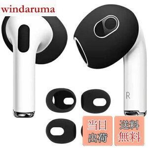 yzy4zILYAML for AirPods 3 C[s[X VR[Cz Jo[ airpods 3 h~C[s[X\ Չ/tBbg/Eh~ ubN