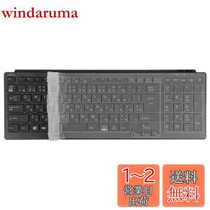 yzFMV ESPRIMO FH L[{[hJo[ xm Fujitsu p Jo[ veN^[ 27C` FH95 FH93 FH90 WF-X WF2 FH-X / 23.8C` FH77 FH70 FH67 FH60 FH56 FH52 WF1 L[{[h/Comfort Keyboard KB800 p _炩