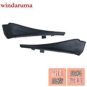 yzGLOFLY 2 YGNXgC Xtrail T32 [O 2014-2018 ɓKAԂ̃tgKXbvR[i[gCp[TChgJo[Wv[g Cp[TChg