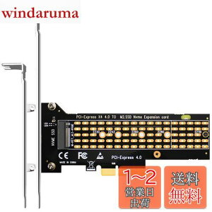 yzGLOTRENDS PA-22110 M.2 NVMe - PCIe 4.0 X4ϊA_v^[J[hA22110/2280/2260/2242/2230 M.2 NVMe SSDp