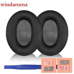 �y���������zAdhiper WH-1000XM3 �C���[�p�b�h �����p�C���[�p�b�hSony WH-1000XM3 �w�b�h�t�H���p�����p�C���[�p�b�h �m�C�Y�L�����Z�����O�C���[�p�b�h �w�b�h�t�H���J�o�[ (�u���b�N/���b�V��)