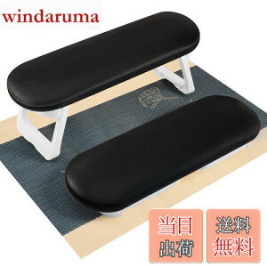 yzCGBE lCA[XgAA[XglCAlC nhs[ PUU[ hAIuNbV ̖ Iu tbguAǉ~߃}bgt܂肽ݎ ()