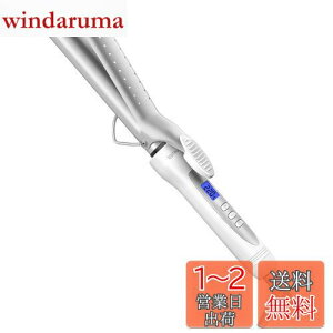yzBAYATA Re 32mm wAAC J[AC 100x`220x߉\ 25iKx vdl 100V-240VCOΉ 60It OpCv Ȃ߂炩 O/V[gwA {u ӂ