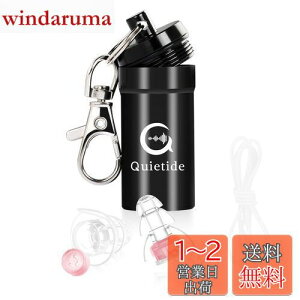 yz Cu h Quietide oی쎨 ƎJ tB^[t Չl23dB C[vO RT[g Nu ԉΑ ˌ H s@ JԂgp\ Rt gуP[