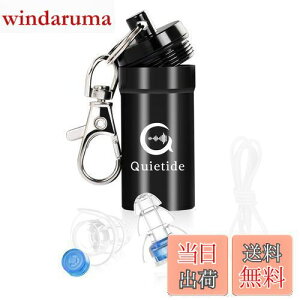 yz Cu h Quietide oی쎨 ƎJ tB^[t Չl23dB C[vO RT[g Nu ԉΑ ˌ H s@ JԂgp\ Rt gуP[