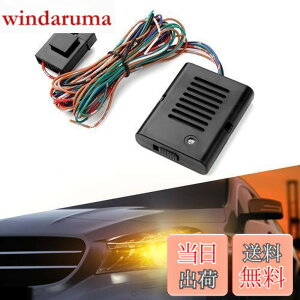 �y���������zGIMUYA �E�C���J�[�|�W�V�����L�b�g �����^ �Ԍ��Ή� �����@�\ 12V�� �ėp �E�C�|�W ���j�b�g T20/S25/T20 �s���`���Ⴂ �Ȃ� LED�o���u�Ή� �戵�������t�� 1�Z�b�g