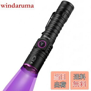 yzAlonefire SV87 5W O Y[ ubNCg  UV LED Cg g395nm C^USB[d AjTLXCg Ebh ybgAo XR[sI Ӓ ^ Wp dAL