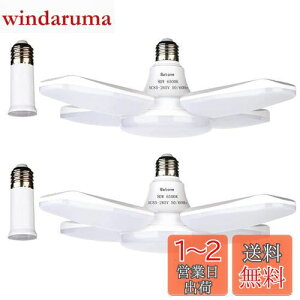 yzBatone K[WCgled Ɠ led V[OCg 80W 6500K VƖ Ɩ tȒP Hsv px߉\ Ԍ q [ HpƖ F (2)
