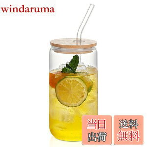 QuiExact KXRbv 500ml 1Zbg Â nC{[OX H@ dqWΉ ϔM OX Rbv Xg[t Wt ͂ ^u[OX LjX^[OX R[q[ W