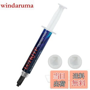 yzCPU OX LCTKJTP M`OX 17W/M.K 3g \ Thermal Paste ≏ yw wTbNtz Vo[OX im_ChOX Sx ϋv J[{x[X nCptH[}