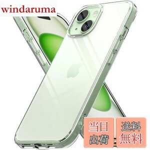 yzyRingkeziPhone 15 P[X FUSION PC+TPU ΂݂ɂ ω h~ ϏՌ ČRMILKi擾  NAP[X X}zP[X X}zJo[ ACtH15 (Xgbvz[) - C