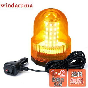 yzWANCHIY ] Cg Fi]E_Łj }Olbg 12V24V 30LED 3mR[hx ً}v x 퓔 M H Xg{ pgJ[