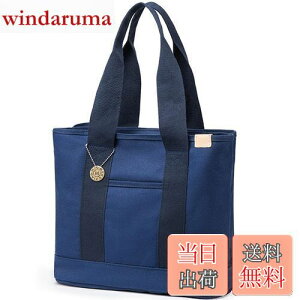 yz[Volsha] g[gobN d؂g[g LoX, A4  e fB[Xg[g LoX n  LpXg[gz ʋΒʊw