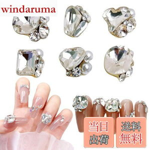 yzChisafly lCXg[ 嗱 lCp[c Xg[ NX^  LL  n[g XNGA lp N^O 6_Zbg (zCg)