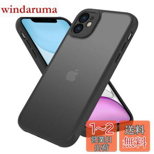 yziPhone 11 P[X wʃ}bg  ϏՌ iPhone 11 P[X wh~ ACtH 11 Jo[ ČRMILKi iPhone 11 p P[X Jo[ ϖh~ X}zP[X iphone 11 6.1C` Ή PinLiShe