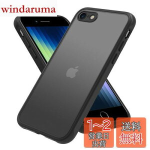 iPhone SE P[X 3 2 iPhone 8 P[X iPhone 7 P[X }bg  X}zP[X ČRMILKi ϏՌ iPhone SE2 P[X CX[d ΂݂Ȃ wh~ ACtH SE3 SE2 7 8 pJo
