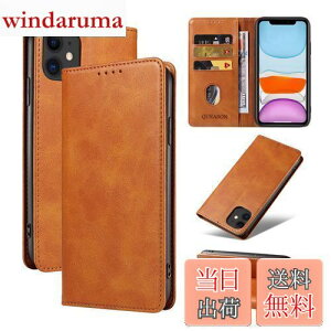 yzQUEASON ݊i X}zP[XyiPhone 11 p P[X 蒠^zX^h@\ iphone11 p P[X蒠^ gуJo[ ACtH11 p P[X J[h[ h~ ACz11 p P[X }O