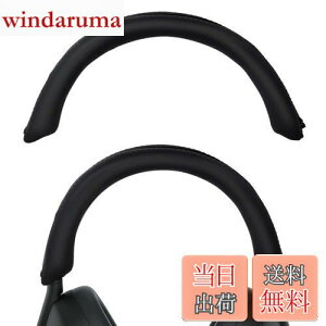 yzAdhiper wbhoh Jo[ Sony WH-1000XM5p \ Silincone wbhoh veN^[ Jo[ Sony WH-1000XM5wbhtHΉ (ubN)