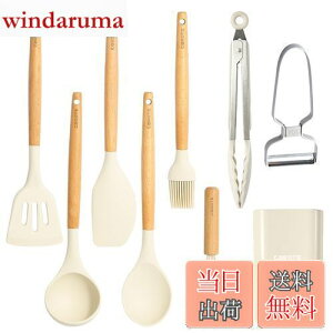 yzCAROTE J[e Lb`c[Zbg9{ VR Zbg tCԂ  gO AĊ ւ nP Xv[ s[[ c[X^h ϔM x[Wi9