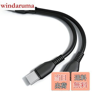 yzYFFSFDC USB 2.0 ҃P[u USB 2.0 AIXto USB^CvCIX& }CNUSBIXY2P[u USB & ^CvC P[u [d @\2 in 1 USB^CvC YXvb^P[ Micro USB & Type-