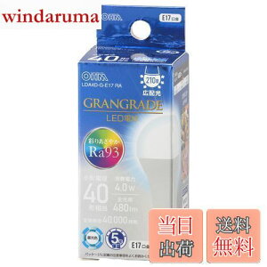 yzI[(OHM) d@ LEDd` E17 40`/40W F Ra93F Ή fMގ{HΉ ~jNvg` 5Nۏ LDA4D-G-E17 RA 06-5559