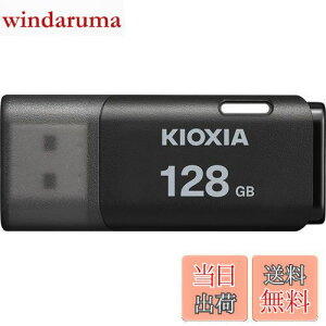 yzKIOXIA(LINVA) Ń USBtbV 128GB USB2.0 { T|[gKi KLU202A128GK
