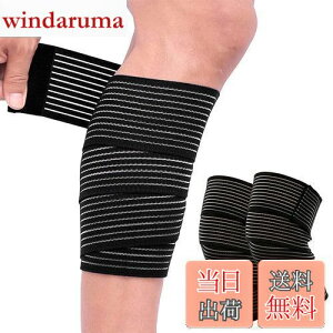 yzDFsucces oe[W T|[^[ 2 90cm e[sOT|[^[ I ȂǂɎgp\ t[TCY  \ e[sO 퐶ɓKpT|[^[ ~ ʋC ۉ