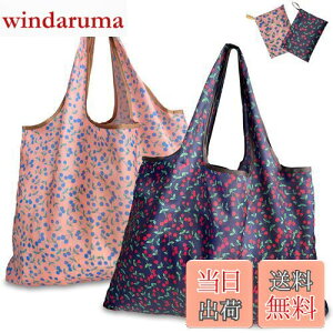 yz[GOKEI] GRobO y2 50×67cm eʁz ܂肽 obO RrjobO hf [ ≘ɂ y RpNgi`F[*2j