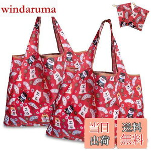 yz[GOKEI] GRobO y2 50×67cm eʁz ܂肽 obO RrjobO hf [ ≘ɂ y RpNgi*2j