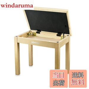 yzDonner sAm ֎q y[t L[{[hx` ؐ sAmCX `FA Xc[ 芴 Sn悢 ~ 140kgω׏d 52.1cm s34cm x[W