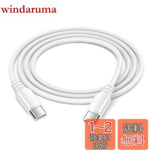 Viviber ^Cvc AhCh P[u usb c pdΉ 60W/1.5M X}z PDP[u Androidf[^]P[u ipad C^Cv [dP[u Macbook [dR[h Type C P[u iPhone16/16 pro/ iPhone15plus/15pro max Ma