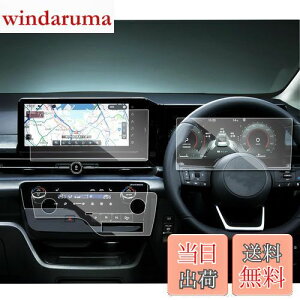 yzruiya y3_Zbgz V^ Y Zic28 یtB p 12.3C` ir(KX)+[^[+GARpl tB یtB c28 Zi ANZT[ p[c 9H LY