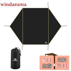 yzGOGlamping OhV[g egV[g Zp yGEG PUP pbvegpV[gz wLTS W[V[g h y420D RpNg tA }bg ^[v AEghA Lv 3