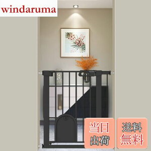 yzFairy Baby xr[Q[g ybghAt L  Q[g 76cm xr[tFX ˂莮 _ubN  J ԂQ[g xr[K[h  Ki gt[