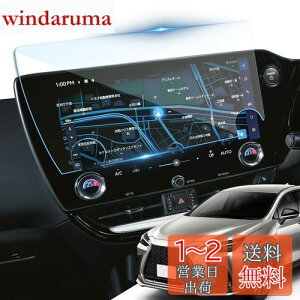 yzLANTU yh~zJ[ir tB NTXnx 20n p ir tB 14C` NX250 NX350 NX450H+ ir یtB 9Hdx KX NTX nx ANZT[ wh~ LY