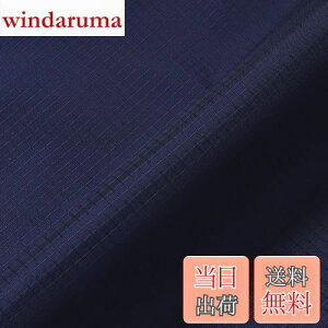 yzRUSUNM iCn z 200×145cm  n n AEghAn eg ^[v nbN JCg obO  DIYpnilCr[j