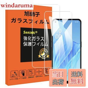 Ή OPPO Reno9 A p KXtB wFؑΉ y2Zbgz Ή OPPO Reno9A KXtB oppo opg05 KX Reno 9A یtB t KX y3D TouchΉ dx9H 0.26 YɎqf