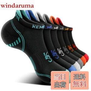 yz[KEMISANT] C Y6g, Ԃ\bNX ƗpCėpXj[J[\bNX,LȂȂ,~ߌC(6yA,25-27cm)