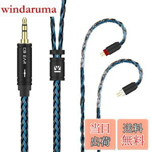 yzYinyoo CtH P[u 0.78mm 2pin 3.5mm KBEAR ST16 KBX4991 5N P⃁bL 16c Cz P[u P CtH P[u hi-fiI[fBI Cj AbvO[hP