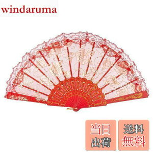 yzLOYELEY [Xq t[t@ KN o ܂肽ݎ _X x XyC h?Lz[eXyC̗x oG oGpi Kp _XptH[}Xp ()