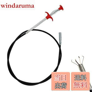 yzRenjzle pCvN[i[ _ȃOo[sbNAbvc[ 160cm C[ 4{ CEʏELb`E raEgCErǂ̂܂Ɏgp\ ̖ l܂