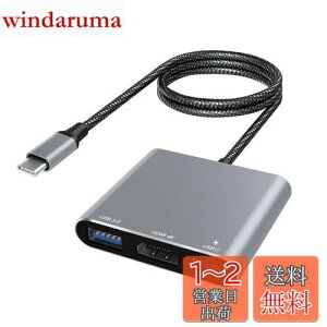 yzUSB Type C HDMI ϊ A_v^ ^Cv c Fuyi 50cmR[h 4K hdmi+typeC PD[d+USB 3.0 switch MacBook Pro/Mac Air 2018-2023M1-M3/Mac mini/iPad Pro,Samsung Galaxy S20/S10/Note10̑USB-C@(Space Grey)