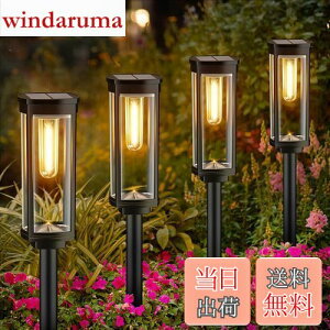 yzBITPOTT \[[Cg O K[fCg IP65 h dF  4Zbg \[[ LED Cg Ɩ 邢 _/ ߍ Ő ԓ    Ԓd eX (g