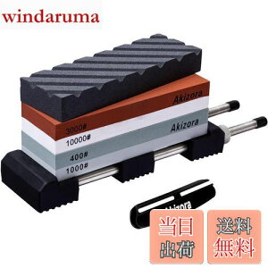 yzAkizora u  400 1000 3000 10000 ʓu XeX\uΑ/ʒ/pxŒz_[t ƒpru u dグ ɍœK