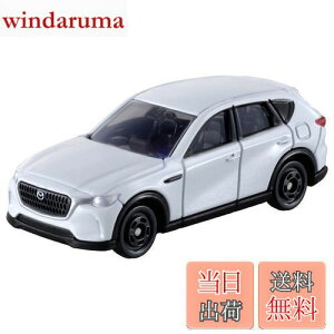 【送料無料】タカラトミー トミカ No.6 マツダ CX-60 (初回版) ミニカー おもちゃ 3歳以上