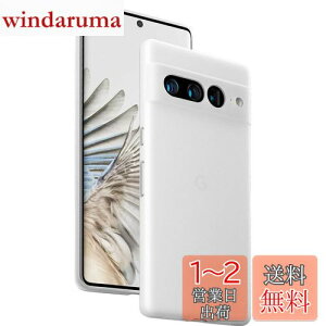 yzu0.3mmɔvGoogle Pixel 7 ProP[X memumi}bg IWi݌v wh~ th~ lCP[X?Jo[