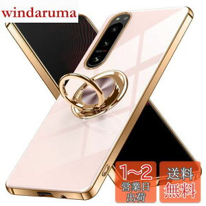 yzXperia 10 V P[X Ot Sony GNXyA10V / SO-52D / SOG11 p Jo[ Uovon X}zP[X X^h@\  ԍڃz_[ Ή gуJo[ y Xgbvt E